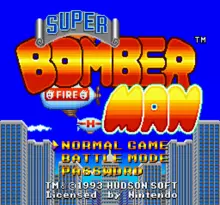 Image n° 4 - screenshots  : Super Bomberman